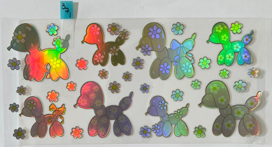 Holographic Balloon Dogs - W371